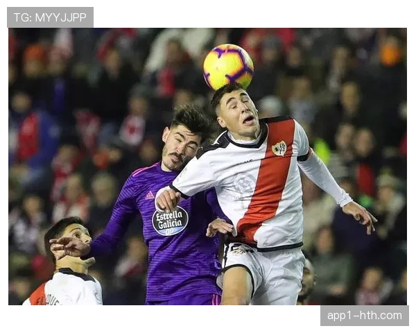 皇家社会主场强势出击力克巴列卡诺再度捍卫西甲主场荣耀